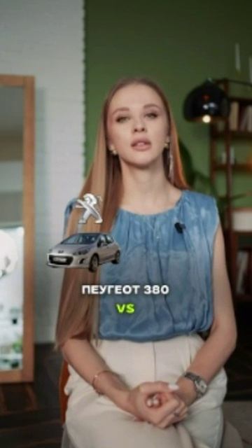 Специалистка в области авто
