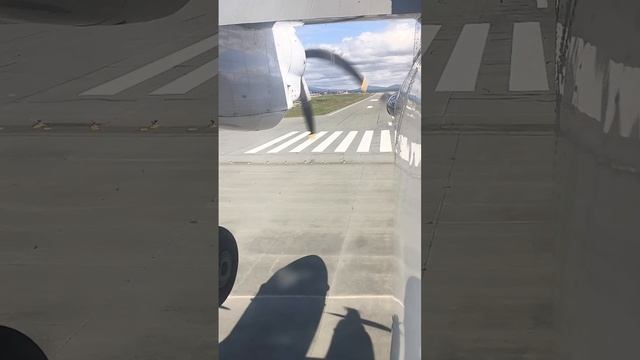 Заход и посадка в аэропорт Сокол