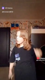Куда собрался?