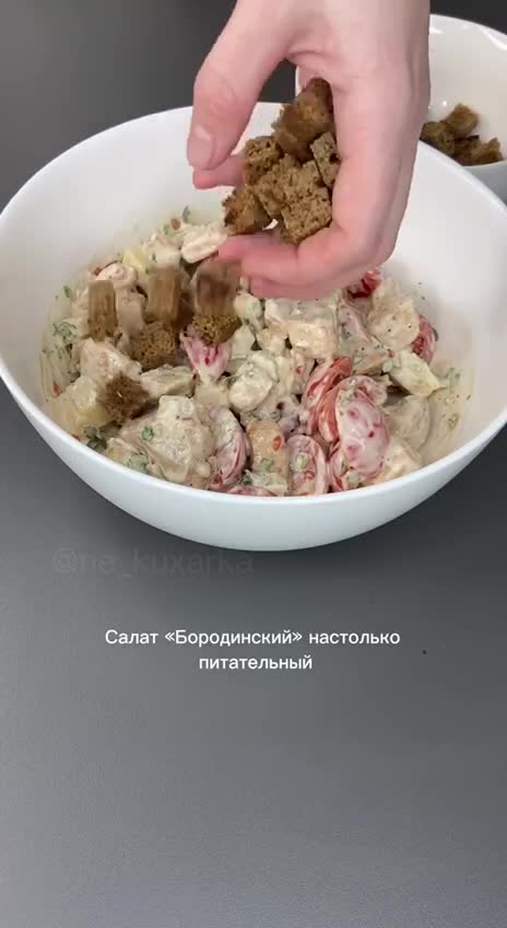 Подпишись 👉 https://vk.com/ykrasheniy_iz_kamny