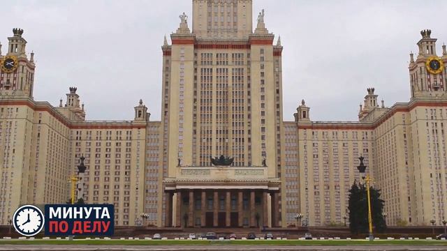 28 июня — День изобретателя и рационализатора: история, традиции, поздравления