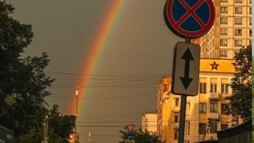 планы на лето. 💋