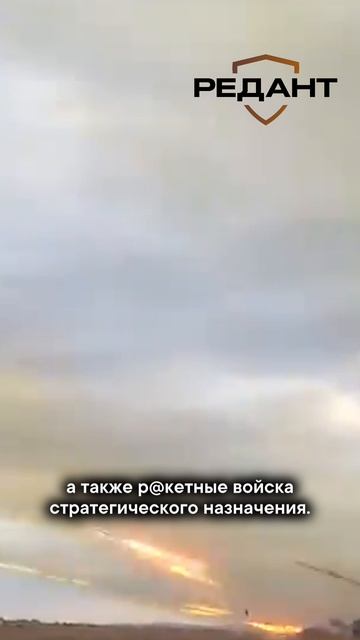 Вы знаете в цифрах, насколько сильна @рмия России