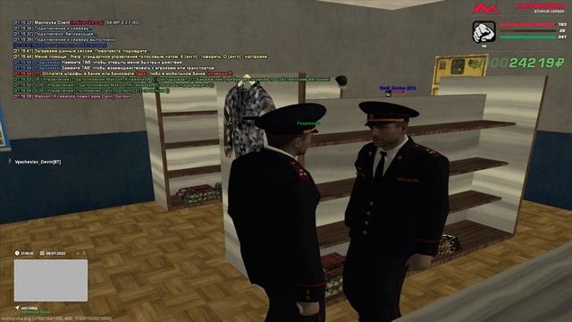 Архив старое МВД на Malinovke/rp