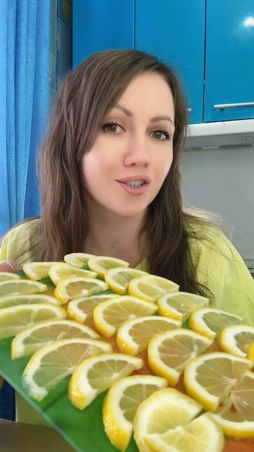 Чайный секрет
