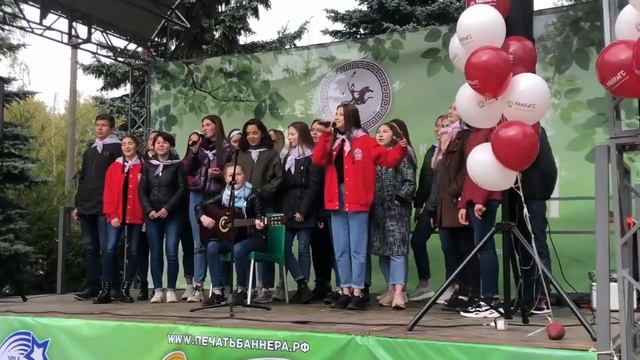 День Академии - 2019