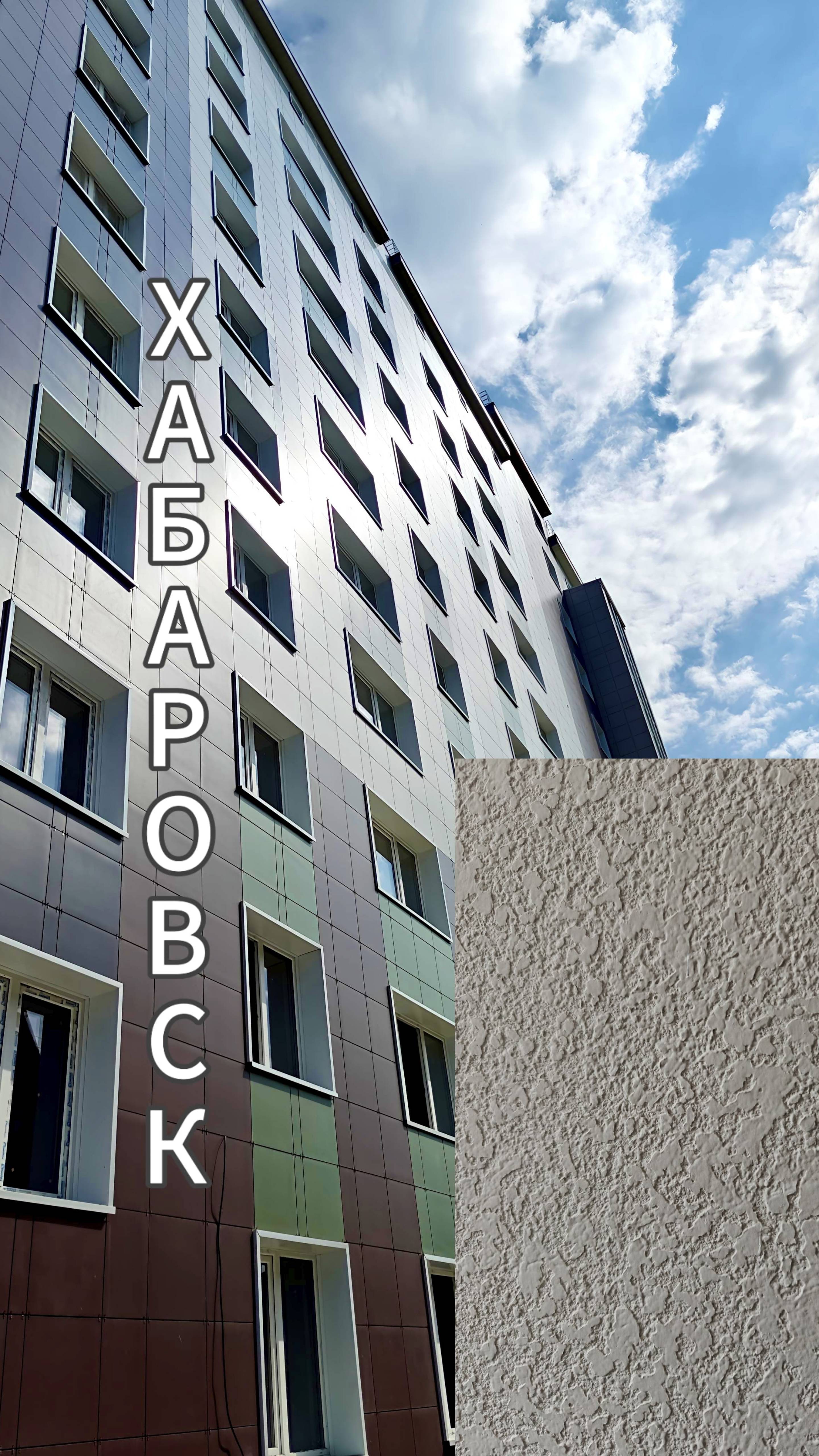 Забудьте про обои и краску! TERRACO Terrabontile — капельная отделка с эффектом «пробки»