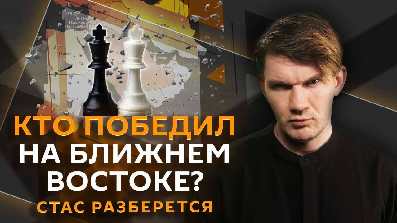 Стас разберется.