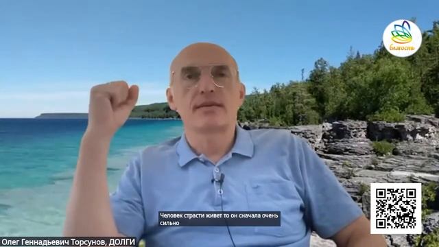 Набрал кредитов.  Как выйти из долгов