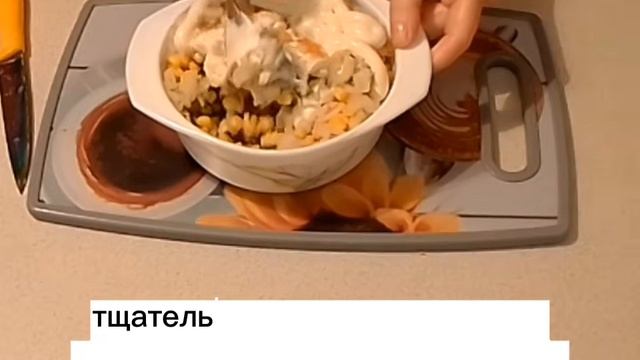 Мой любимый ПИКАНТНЫЙ салатик ! И в праздник и в будни - выручает всегда ..