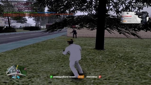 Grand Theft Auto  San Andreas 2025.06.26 - 16.09.13.03 - Trim