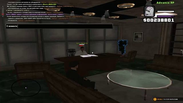 gta_sa 2025-06-27 17-46-13-853