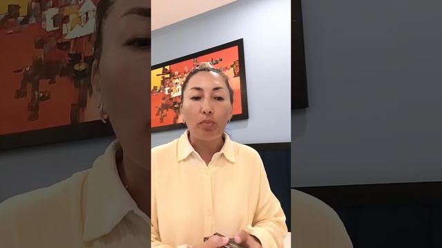 Что важно для вас сейчас