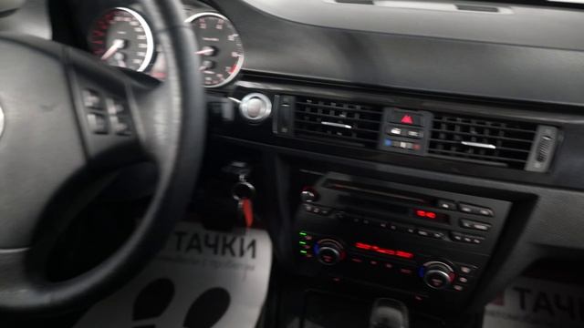 BMW 3 2008