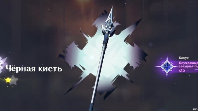 крутим скирк