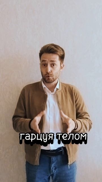 Максим Сентяков - Не дождавшись нужного маршрута... (стихотворение)