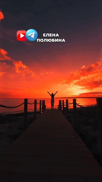 НЕ БОРИСЬ С КРИТИКОМ!
