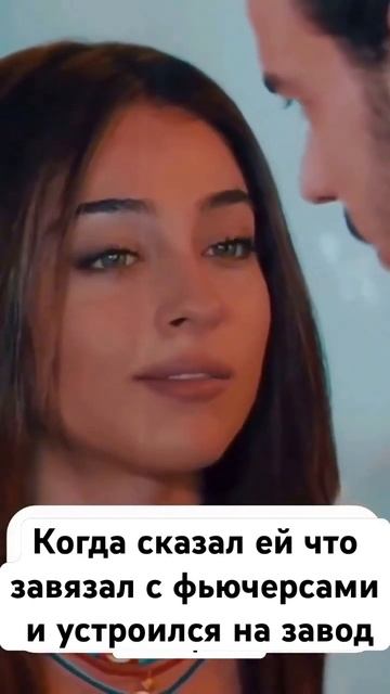 #скальпинг #инвестиции #криптовалюта