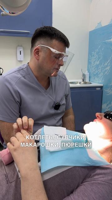 Что можно делать после имплантации ?