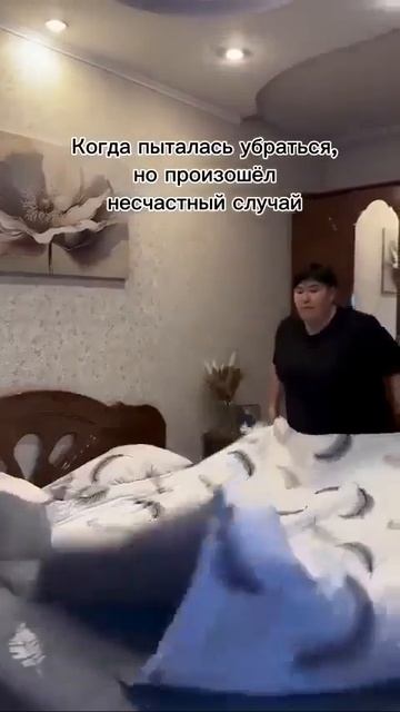 как же это жизненно😅