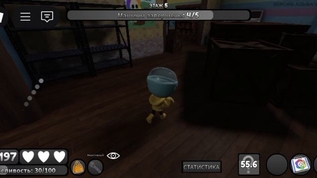 Конечно ещё не соло но я его пока монтирую ждите🙏
Мир денди#роблокс#видеоигры