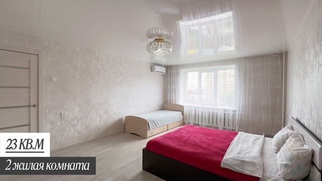 Продается 2-х комнатная квартира Пирогова 4к1