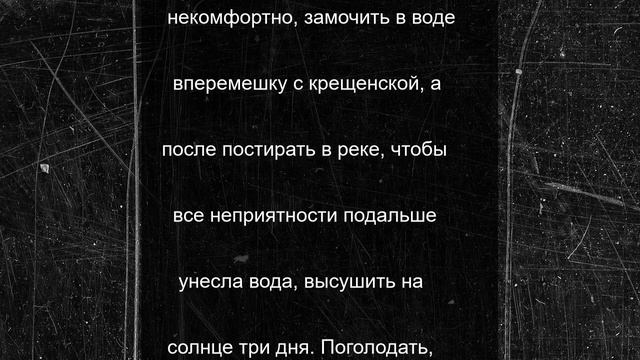 Что можно и нужно делать 27 июня жителям Калмыкии: сесть на голодный паек