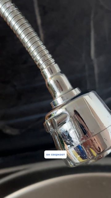 Возможно ли убрать всю кухню 1 средством?