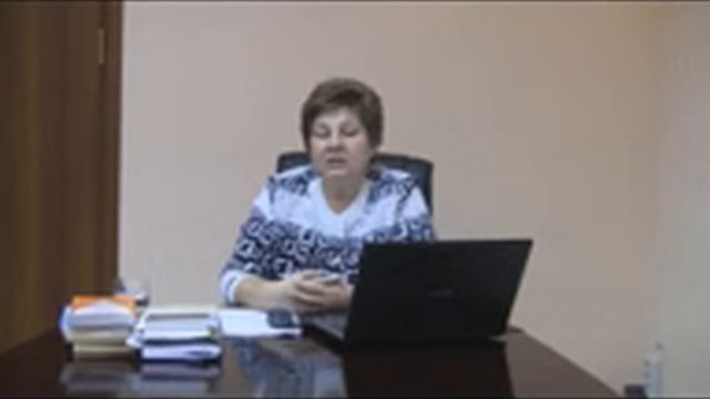 Константинова Н.А. Лекция "Государственный финансовый контроль"