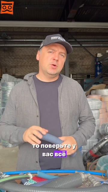 Что будет если не слить воду из шланга на зиму?😨