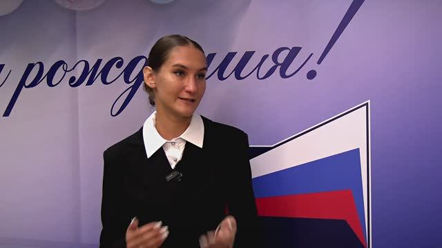 Областному отделению «ОПОРЫ РОССИИ» 18 лет