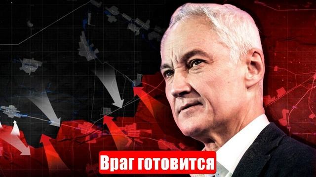 Лента новостей. Враг готовится. Война на Украине. Украинский фронт. Саня во Флориде. Новости