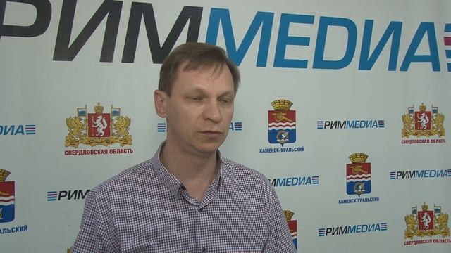 В июле в Каменске-Уральском ожидаются проблемы с водой. Панорама 27.06.25