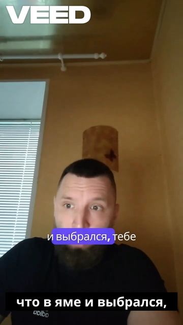 Роль рефлексии в обучении-VEED