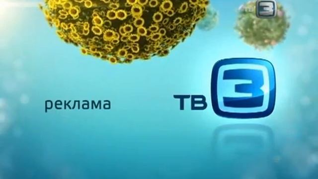 Artem22 Mytona Logo