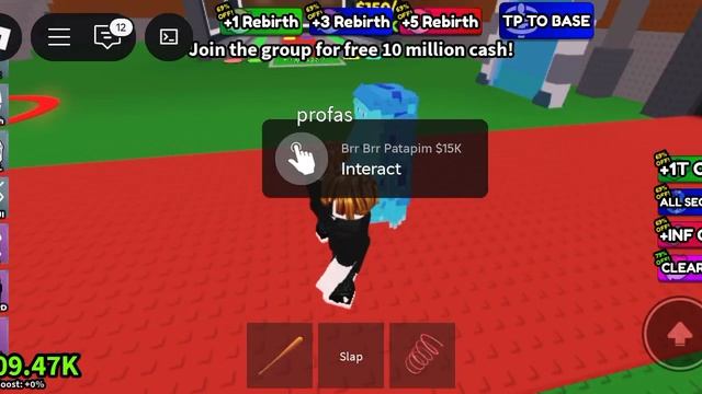 я играю укради брейнрот но бесплатно