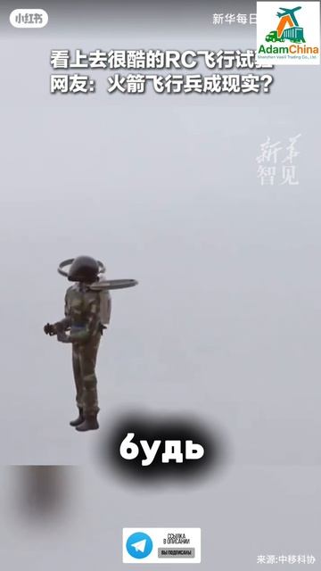 👉 Переходи по ссылке в шапке профиля и уточни все детали ✅📲