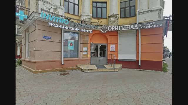 улица Герцена, 17