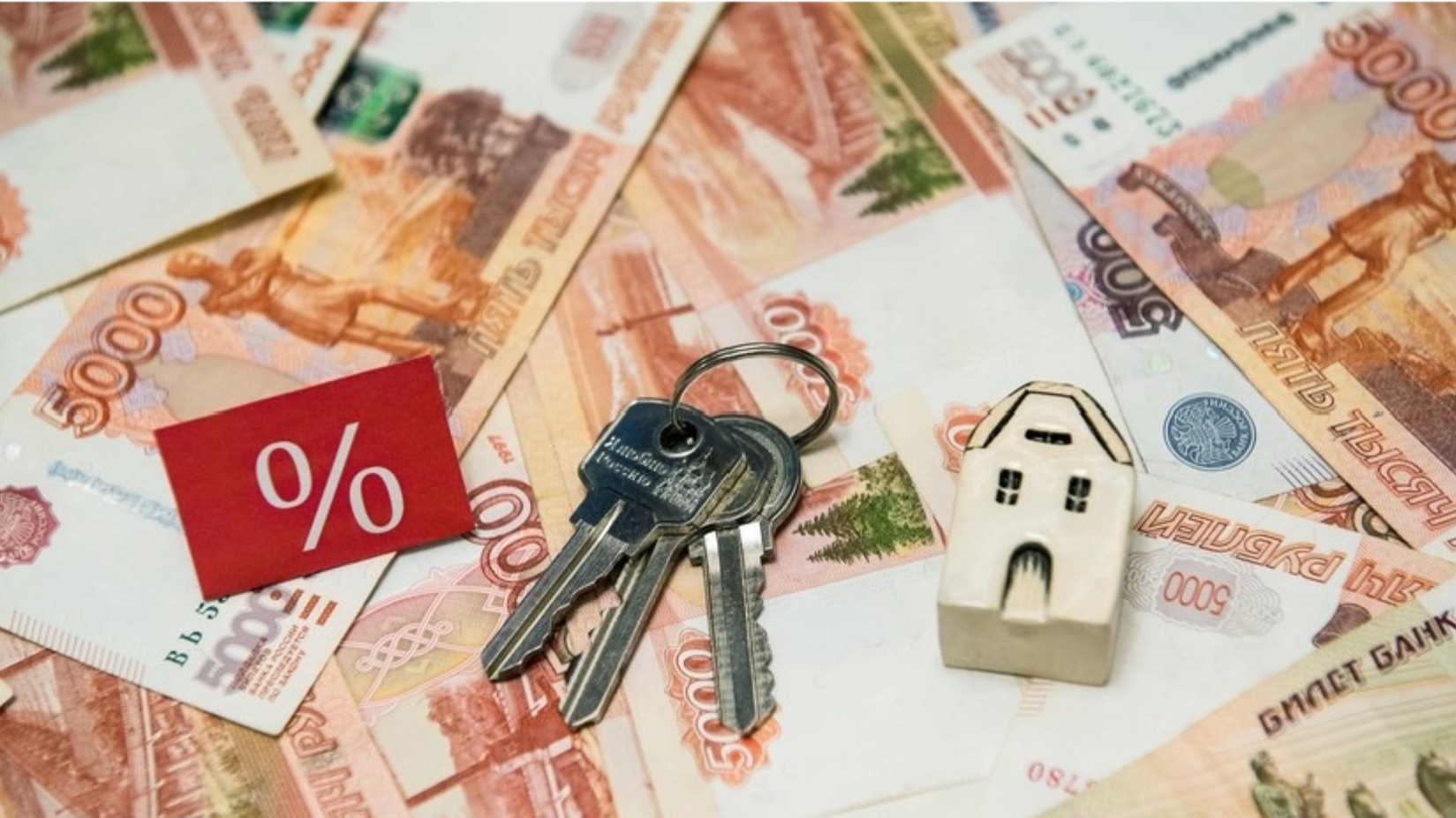 Сбербанк снизит ставки по вкладам с 30 июня.