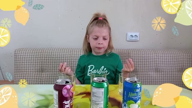Вьетнамские напитки