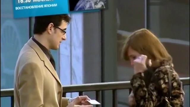 07 Real hustle (настоящие аферисты)