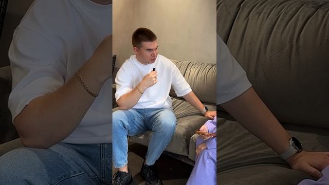 Насколько ты обидишься, если я...Часть 2 | SMM