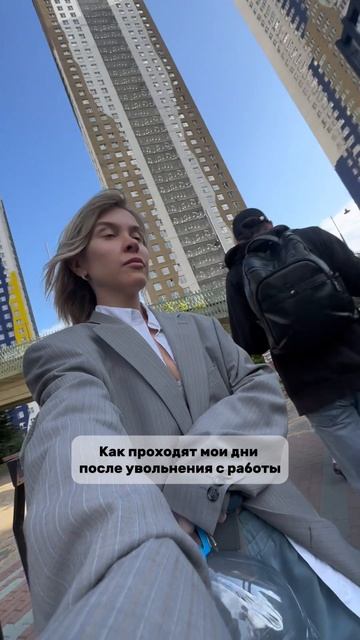 сходила на мусорку 😂