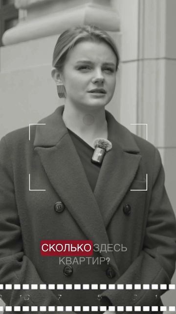 Почему об этом элитном доме не принято говорить вслух? Самый загадочный проект в Петербурге