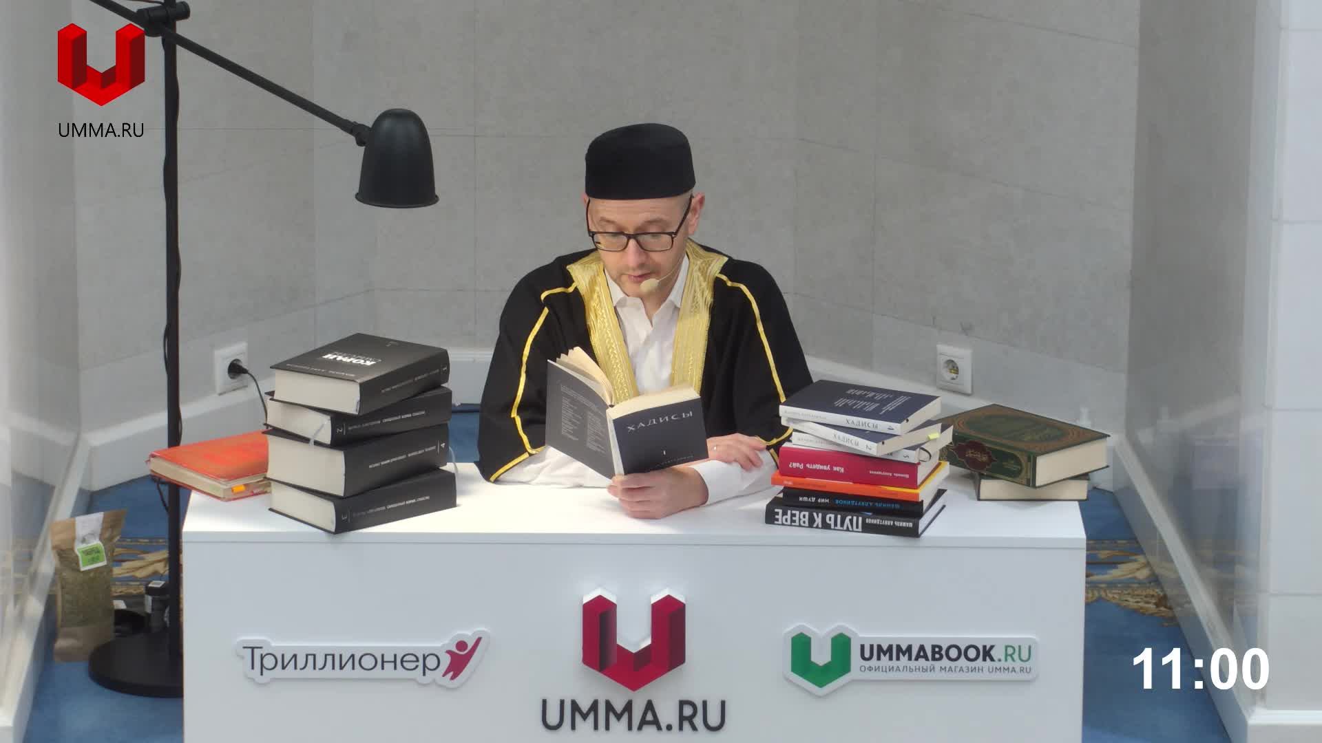 Джума 27.06.2025г