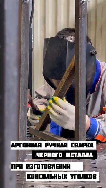 Производство дымоходных систем из нержавеющей стали РОССТИН