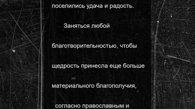 Что можно и нужно делать жителям Калмыкии 28 июня: поделиться с животными и подумать о нуждающихся