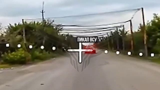 Расчет «Рубикона» производил разведку вдоль дороги вблизи н.п. Покровск !!!