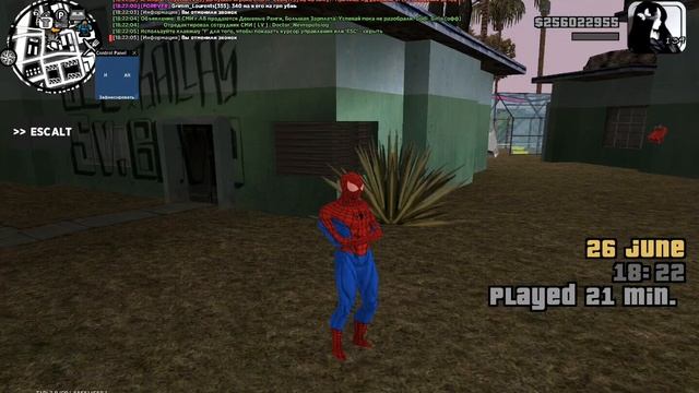 SVID_20250626_182143_1.mp4