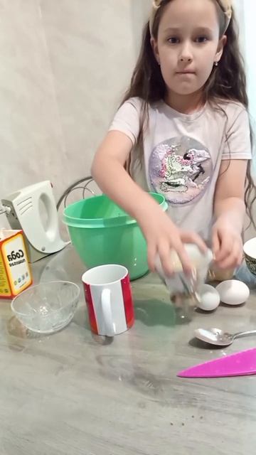 Алтыбаева Альмира | Кухня.Дети | г. Магнитогорск